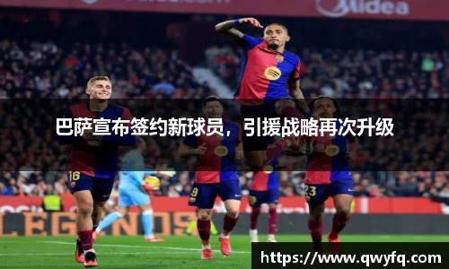 k1体育十年品牌值得信赖