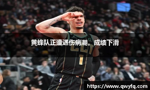 k1体育十年品牌值得信赖