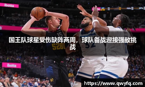 k1体育十年品牌值得信赖