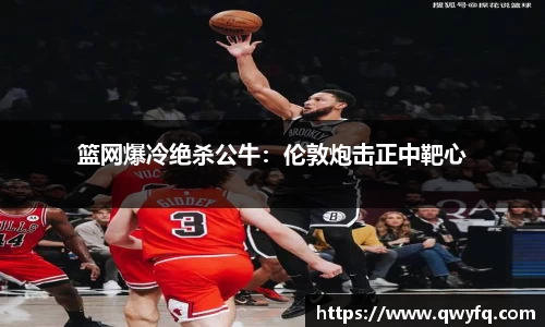 k1体育十年品牌值得信赖