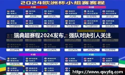 k1体育下载安装