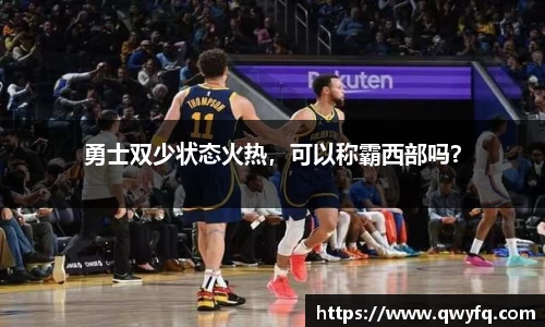 k1体育十年品牌值得信赖