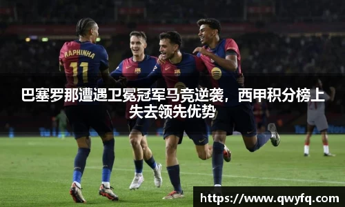 k1体育十年品牌值得信赖