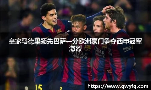 k1体育十年品牌值得信赖