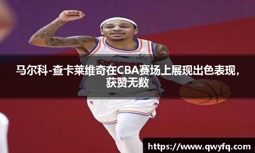 k1体育下载安装