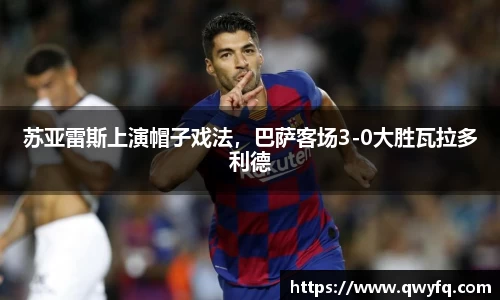 k1体育官网