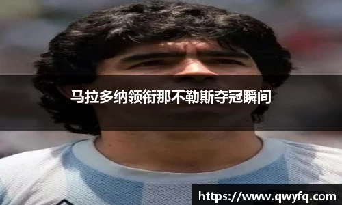 k1体育官网