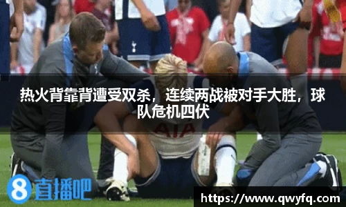 k1体育下载安装