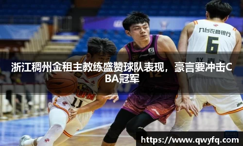 k1体育下载安装
