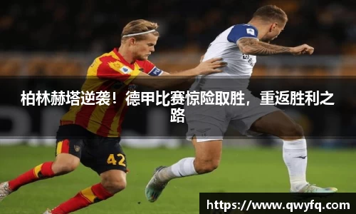 k1体育下载安装