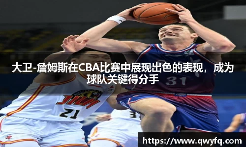 k1体育十年品牌值得信赖