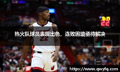 k1体育下载安装