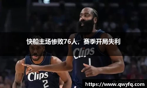 k1体育十年品牌值得信赖
