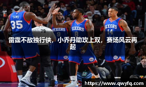 k1体育官网