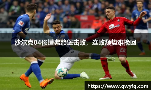 k1体育官网