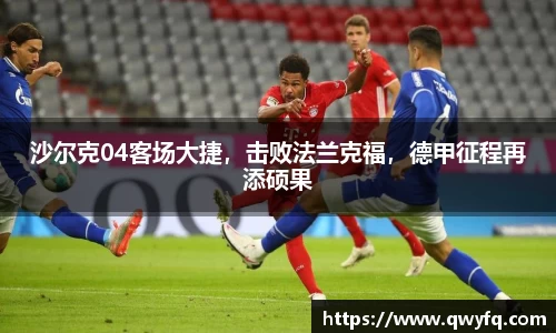 k1体育下载安装