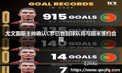 k1体育十年品牌值得信赖