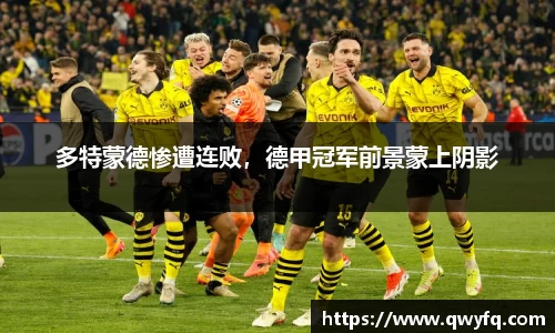 k1体育官网