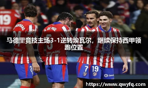 k1体育下载安装