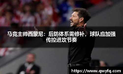 k1体育十年品牌值得信赖