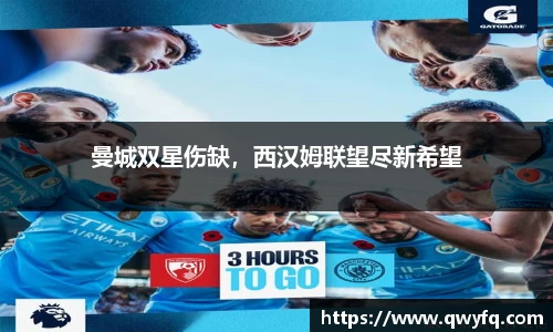 k1体育官网