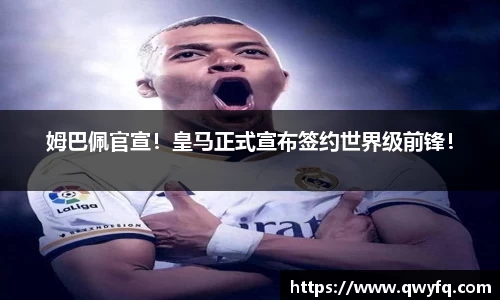 k1体育下载安装