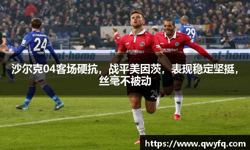 k1体育