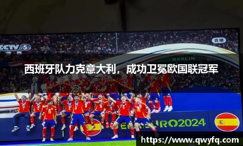 k1体育下载安装