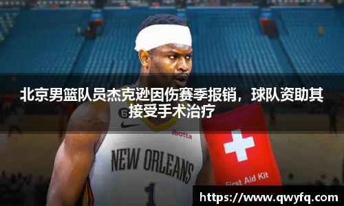 k1体育下载安装