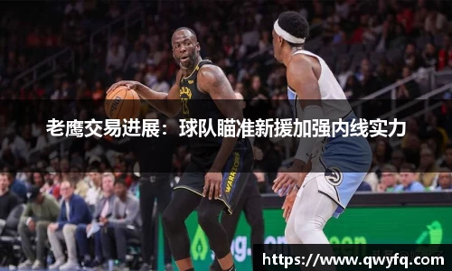 k1体育下载安装