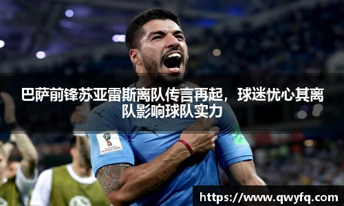 k1体育官网