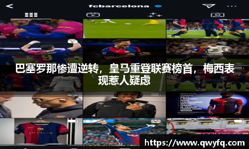 k1体育下载安装