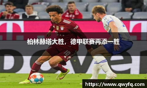 k1体育下载安装