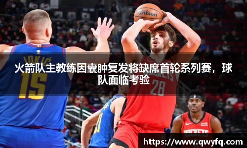 k1体育下载安装