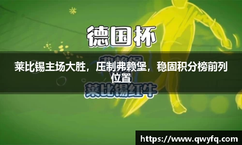 k1体育