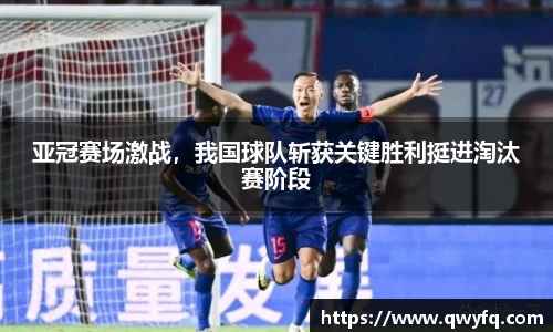 k1体育下载安装