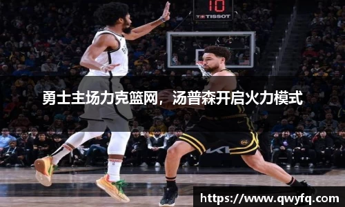 k1体育下载安装