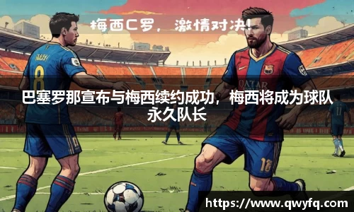 k1体育官网