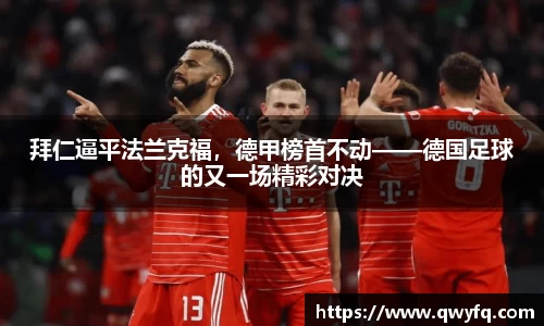 k1体育官网