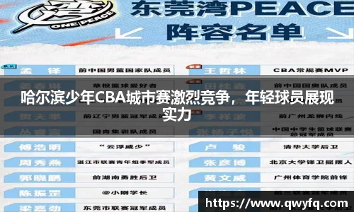 k1体育十年品牌值得信赖