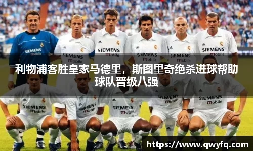 k1体育下载安装