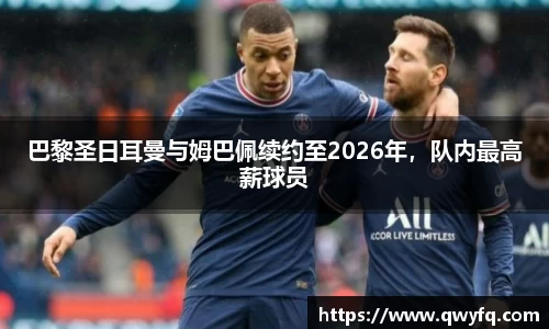 k1体育十年品牌值得信赖