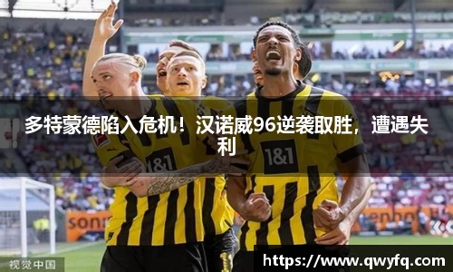 k1体育十年品牌值得信赖