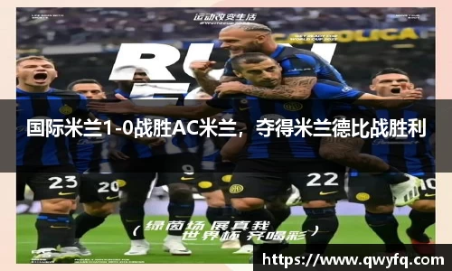 k1体育十年品牌值得信赖