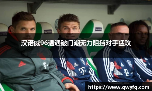 k1体育官网
