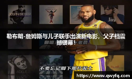 k1体育下载安装