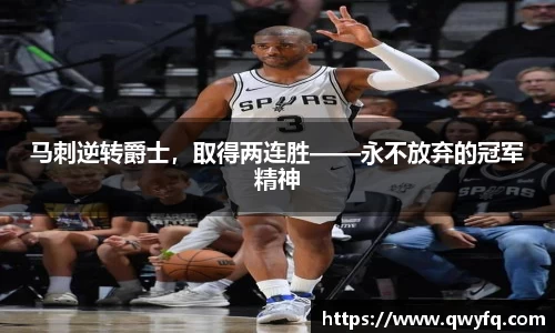 k1体育官网