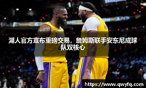 k1体育下载安装