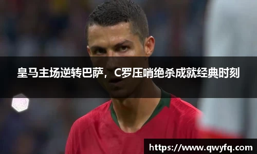 k1体育十年品牌值得信赖