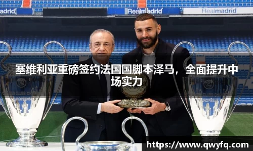 k1体育下载安装